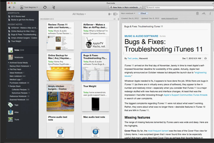 Evernote - скриншот интерфейста программы