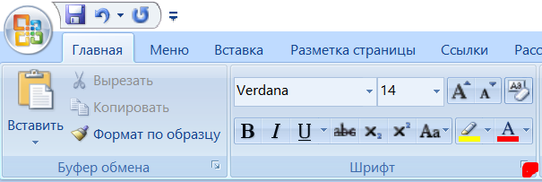 рисунок 2